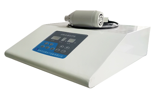 Gynecological spectrum treatment instrument PK-3000