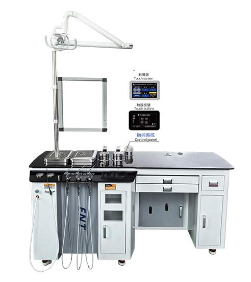 耳鼻喉综合检查台  PK-3201 DGA-1